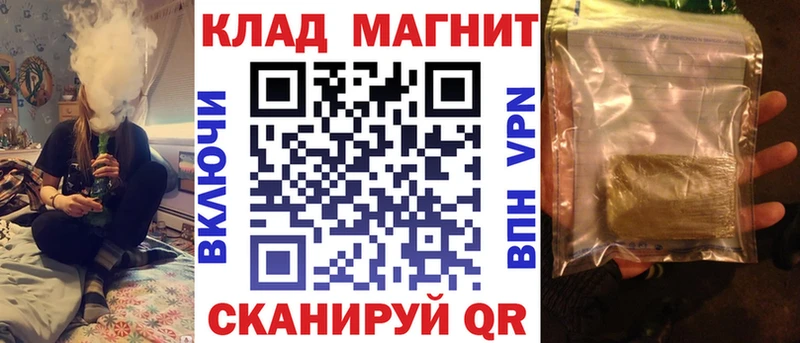 Виды наркоты Елабуга Альфа ПВП  Меф  ГАШ  Марихуана 