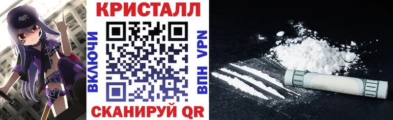 где купить наркоту  Елабуга  АМФЕТАМИН 97% 
