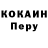 Amphetamine Premium Oleg Radamsky