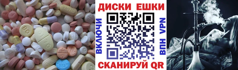 Экстази бентли  блэк спрут   Елабуга 