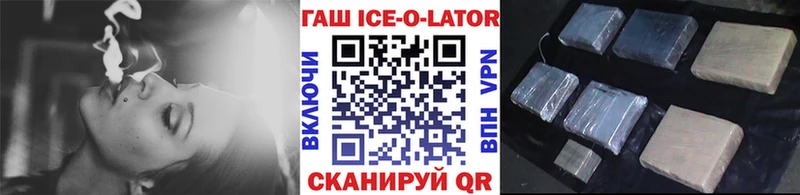 ГАШ индика сатива  Елабуга 