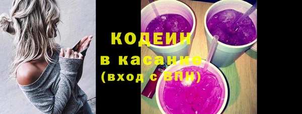 дурь Алзамай