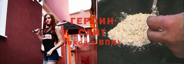 дурь Алзамай