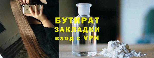 дурь Алзамай
