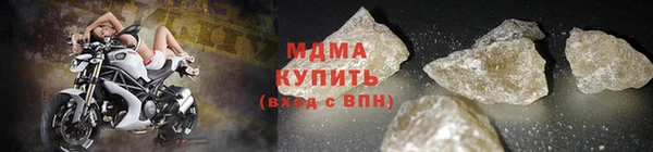 меф Алексин