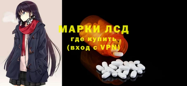 дурь Алзамай