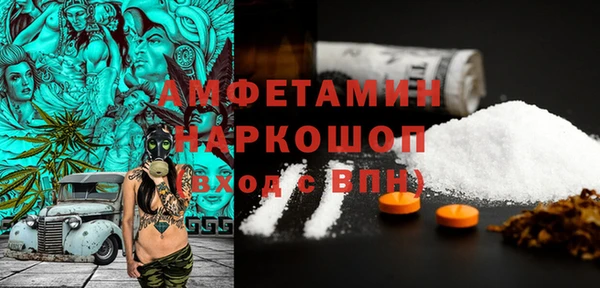 дурь Алзамай