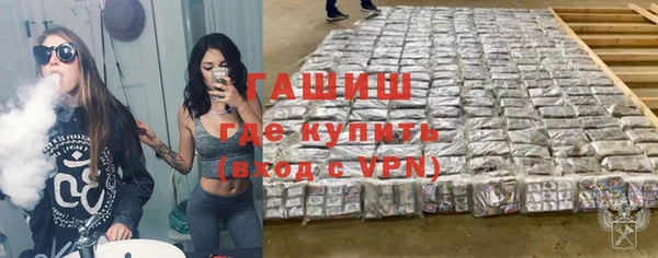 дурь Алзамай