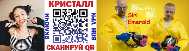 mega как зайти  Елабуга  Первитин витя 