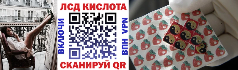 Марки NBOMe 1500мкг  Елабуга 