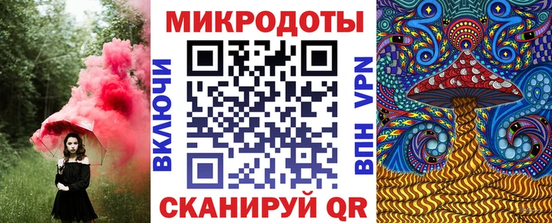 гидра вход  Елабуга  Псилоцибиновые грибы Cubensis 